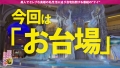 【今期No.1即イキ鬼潮人妻！！】超美人で神スタイル！マジでSSS級！ 結城のの-1