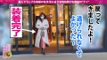 【今期No.1即イキ鬼潮人妻！！】超美人で神スタイル！マジでSSS級！ 結城のの-9