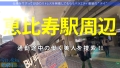 今日、会社サボりませんか？48in恵比寿 大橋紗奈-1