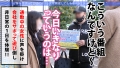 今日、会社サボりませんか？48in恵比寿 大橋紗奈-2