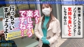 今日、会社サボりませんか？48in恵比寿 大橋紗奈-3