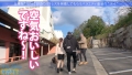 今日、会社サボりませんか？48in恵比寿 大橋紗奈-8
