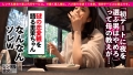 【ヤバイ小悪魔】スレンダーなのにFカップ巨乳な介護福祉士を彼女としてレンタル！ 新井リマ-6