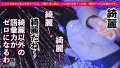 【ヤバイ小悪魔】スレンダーなのにFカップ巨乳な介護福祉士を彼女としてレンタル！ 新井リマ-9