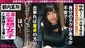 妄想ちゃん。22人目ゆめちゃん さつき芽衣-3