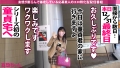 妄想ちゃん。22人目ゆめちゃん さつき芽衣-5
