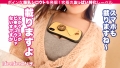 ぱいぱいズリ子。第一話【Kカップ極乳のスーパーノヴァ】さくら22歳、オムライス屋店員 小梅えな-8