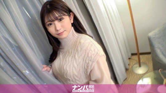 マジ軟派、初撮。 1739 百瀬あいり-0