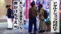＜超神回！ギャル系彼女＞アダルトショップで羞恥プレイを楽しむ変態カップル発見 三尾めぐ-2