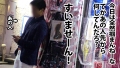 ＜超神回！ギャル系彼女＞アダルトショップで羞恥プレイを楽しむ変態カップル発見 三尾めぐ-4