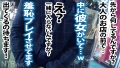 ＜超神回！ギャル系彼女＞アダルトショップで羞恥プレイを楽しむ変態カップル発見 三尾めぐ-5