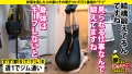 家まで送ってイイですか？case.191 朝日りん-8