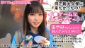 ～激ウブちゃんを連れてきた。#05～ 江本あやみ-2