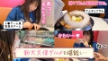 ～激ウブちゃんを連れてきた。#05～ 江本あやみ-3