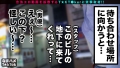 なまハメT☆kTok Report.37 生田みく-3