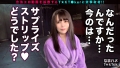 なまハメT☆kTok Report.37 生田みく-8