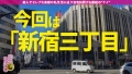 最高峰のどエロ奥様に中出し2連発！！！の巻 弘中優-1