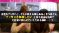 最高峰のどエロ奥様に中出し2連発！！！の巻 弘中優-5