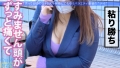 今日、会社サボりませんか？49in上野 八乃つばさ-5