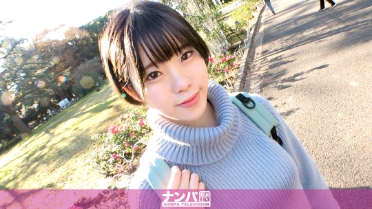 マジ軟派、初撮。 1744 朝日りん-0