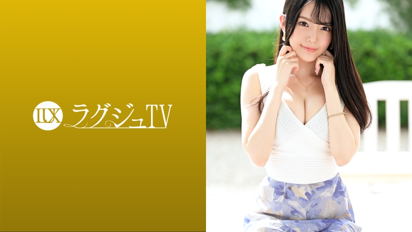 ラグジュTV 1510 柳井める-0