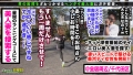 ネトリ×ネトラレ！復讐に駆られたベテラン主婦の浮気セックス！ 東凛-1