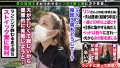 ネトリ×ネトラレ！復讐に駆られたベテラン主婦の浮気セックス！ 東凛-2