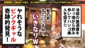 朝までハシゴ酒89 in池袋駅周辺 星沢エミリ-2