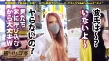 朝までハシゴ酒89 in池袋駅周辺 星沢エミリ-5
