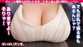 ぱいぱいズリ子。第二話【Hカップ爆乳のイグジスタンス】莉子22歳 結城りの-6