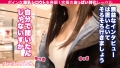 ぱいぱいズリ子。第二話【Hカップ爆乳のイグジスタンス】莉子22歳 結城りの-8
