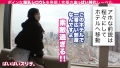 ぱいぱいズリ子。第二話【Hカップ爆乳のイグジスタンス】莉子22歳 結城りの-9