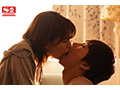 彼女の綺麗なお姉さんと二人きり… 突然のベロキス、イヤラしく舐め尽くされてセックス三昧 こんな僕って最低ですか…？ 葵つかさ3