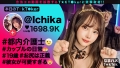 なまハメT☆kTok Report.38 松本いちか-2