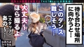 なまハメT☆kTok Report.38 松本いちか-3