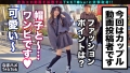なまハメT☆kTok Report.38 松本いちか-4
