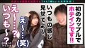 なまハメT☆kTok Report.38 松本いちか-7