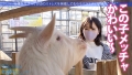 今日、会社サボりませんか？50in荻窪 永瀬ゆい-8