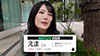 t●nderist！！ 柳井ひな-11