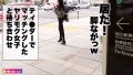 t●nderist！！ 柳井ひな-1