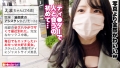 t●nderist！！ 柳井ひな-2
