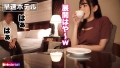 t●nderist！！ 柳井ひな-6