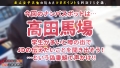 女子大生のツボ、ぶっこみます！！#04 乃木蛍-1