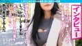 おうぼガール＃021 結城りの-2