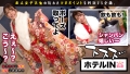 女子大生のツボ、ぶっこみます！！#05 広仲みなみ-5