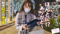 アラサーちゃん。1人目 アンちゃん 若宮穂乃-3