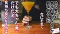 アラサーちゃん。1人目 アンちゃん 若宮穂乃-7