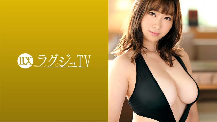 ラグジュTV 1519 早見依桜-0