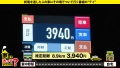 家まで送ってイイですか？case.193 新井リマ-10