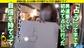 家まで送ってイイですか？case.193 新井リマ-3